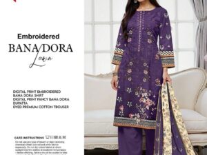 Al-Karam Elegant 3-Piece Unstitched Lawn – Fancy Shawl Dupatta
