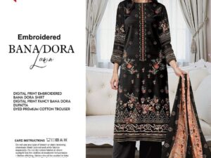 Al-Karam Elegant 3-Piece Unstitched Lawn – Fancy Shawl Dupatta