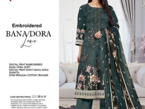 Al-Karam Elegant 3-Piece Unstitched Lawn – Fancy Shawl Dupatta