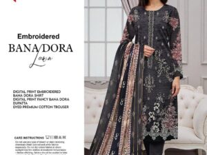 Al-Karam Elegant 3-Piece Unstitched Lawn – Fancy Shawl Dupatta