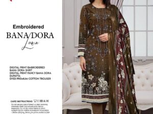 Al-Karam Elegant 3-Piece Unstitched Lawn – Fancy Shawl Dupatta