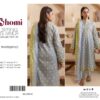 BHOOMI LAWN COLLECTION 2025 - Image 14