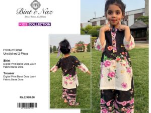BINT-e-NAZ Kids Lawn 2025 – Bana Dora Shirt & Trouser | Unstitched Rs. 2300 | Stitched Rs. 3000