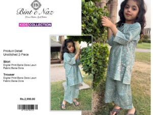 BINT-e-NAZ Kids Lawn 2025 – Bana Dora Shirt & Trouser | Unstitched Rs. 2300 | Stitched Rs. 3000